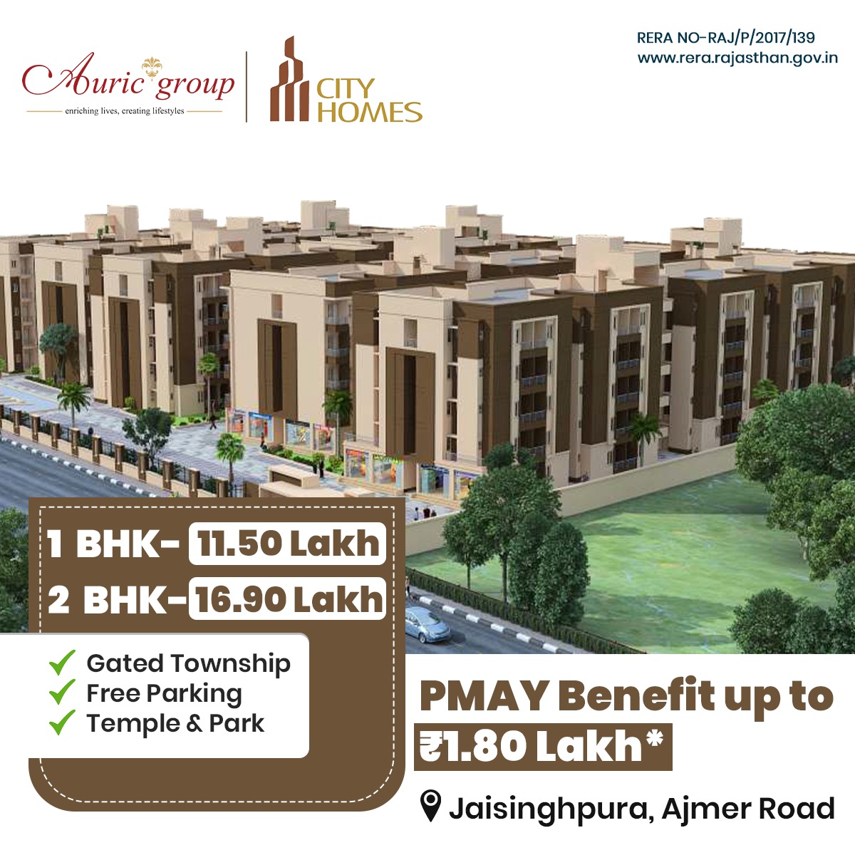 WhatsApp Image 2025-08-04 at 6.42.04 PM